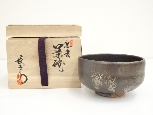 JAPANESE TEA CEREMONY / TEA BOWL CHAWAN / ARTISAN WORK 